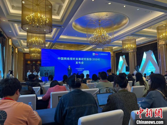 主播_主播受罚_主播招聘