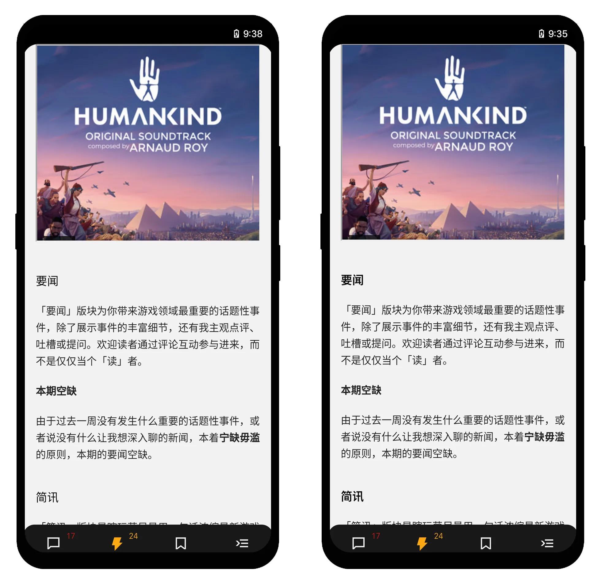 在手机安装监听app_安卓系统监听程序_android 监听软件安装