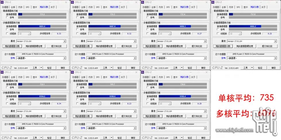 自带华硕超频教程软件是什么_华硕超频软件怎么用_华硕自带超频软件教程