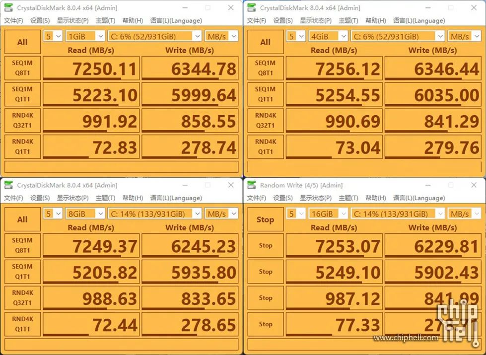 华硕自带超频软件教程_自带华硕超频教程软件是什么_华硕超频软件怎么用