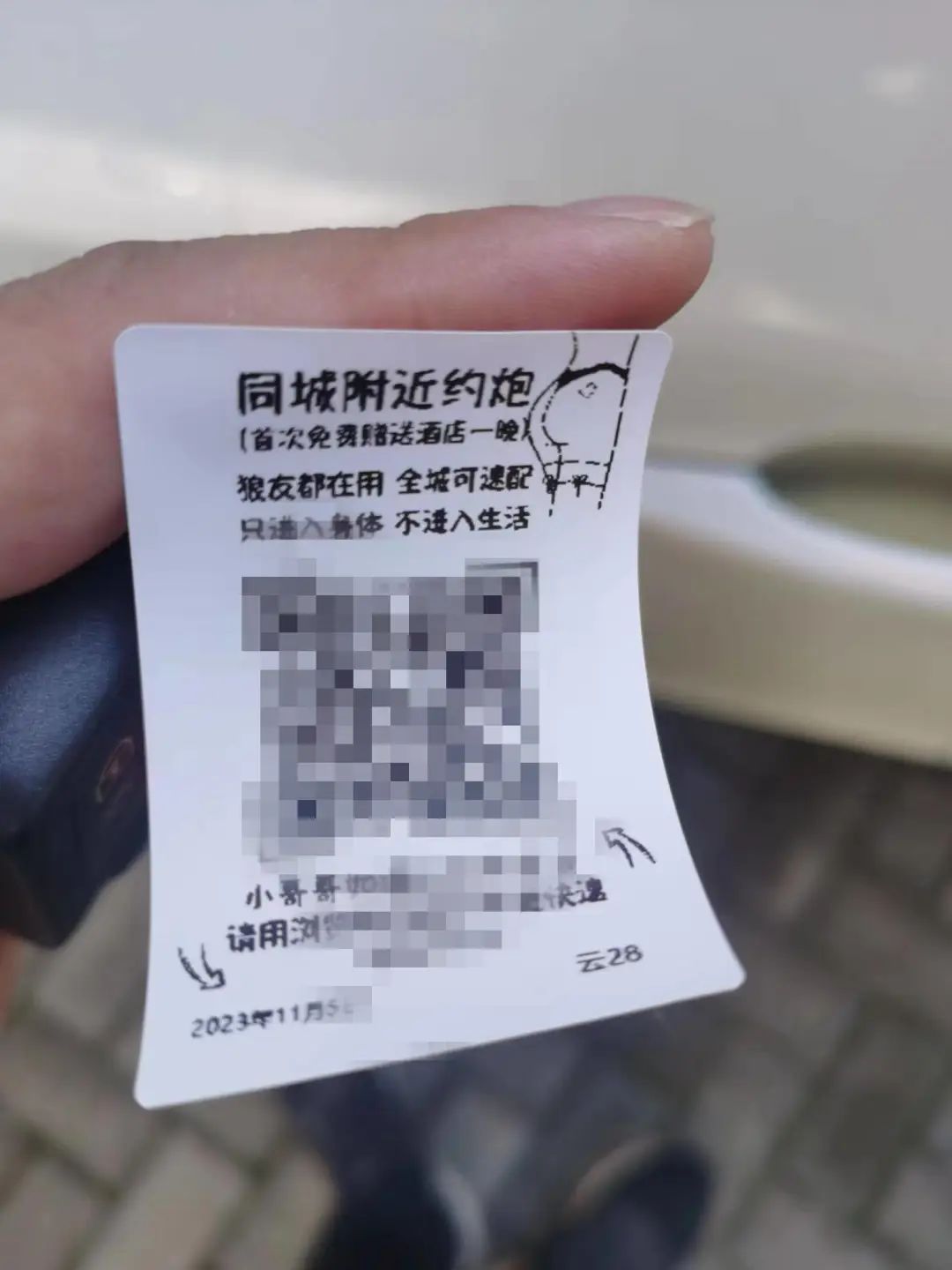 景宁哪里招工招临时工_景宁兼职_景宁哪里招工