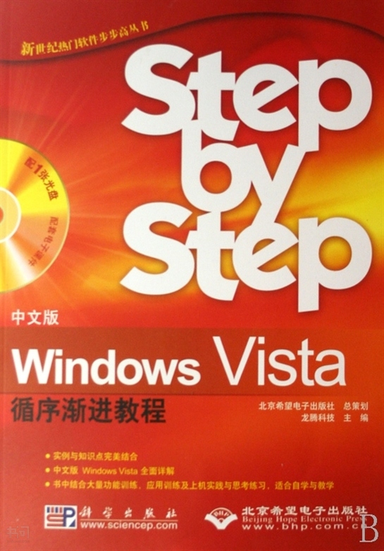 招聘信息发布_招聘信息_招聘信息最新招聘2024