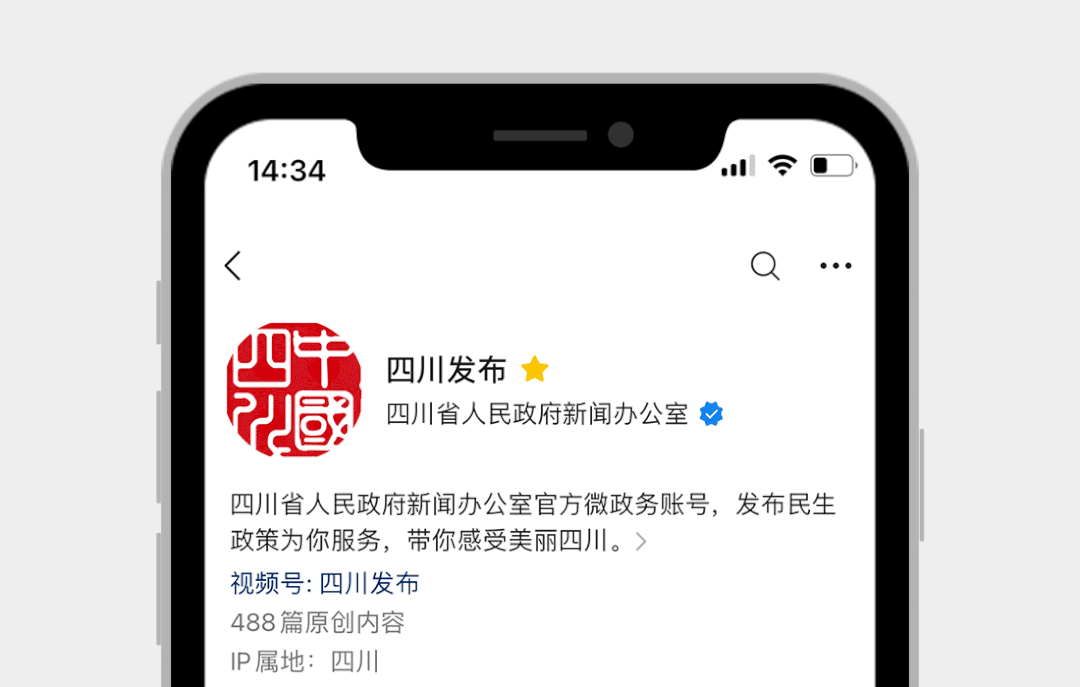 招聘_招聘网boss直聘_招聘58同城找工作