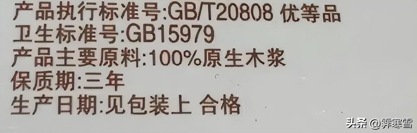 骗局床垫磁疗是真的吗_磁疗床垫骗局如何退货_磁疗床垫 骗局