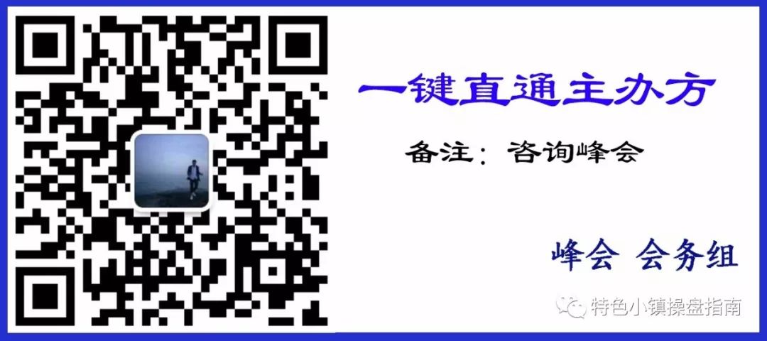 健康产业投资公司骗局大全_健康产业集团公司_行家健康产业集团骗局