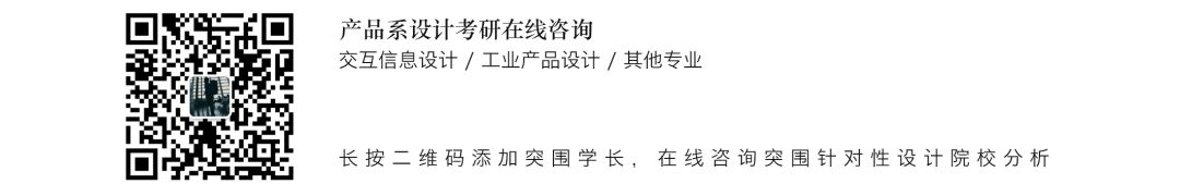 研究生面试技巧_研究生面试怎么说_研究生面试常见问题及回答技巧