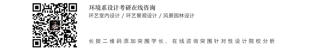 研究生面试怎么说_研究生面试常见问题及回答技巧_研究生面试技巧