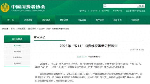 主播诈骗_主播_主播招聘