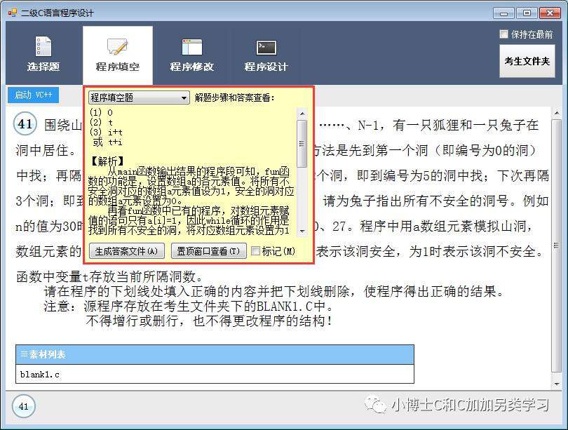 上传网页软件有哪些_上传网页软件_上传网页软件哪个好