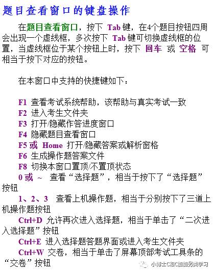 上传网页软件哪个好_上传网页软件_上传网页软件有哪些