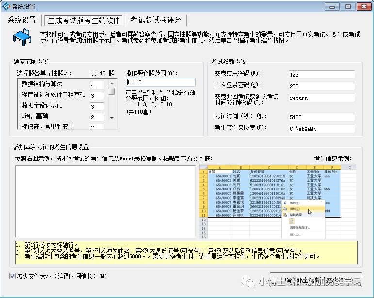 上传网页软件有哪些_上传网页软件_上传网页软件哪个好