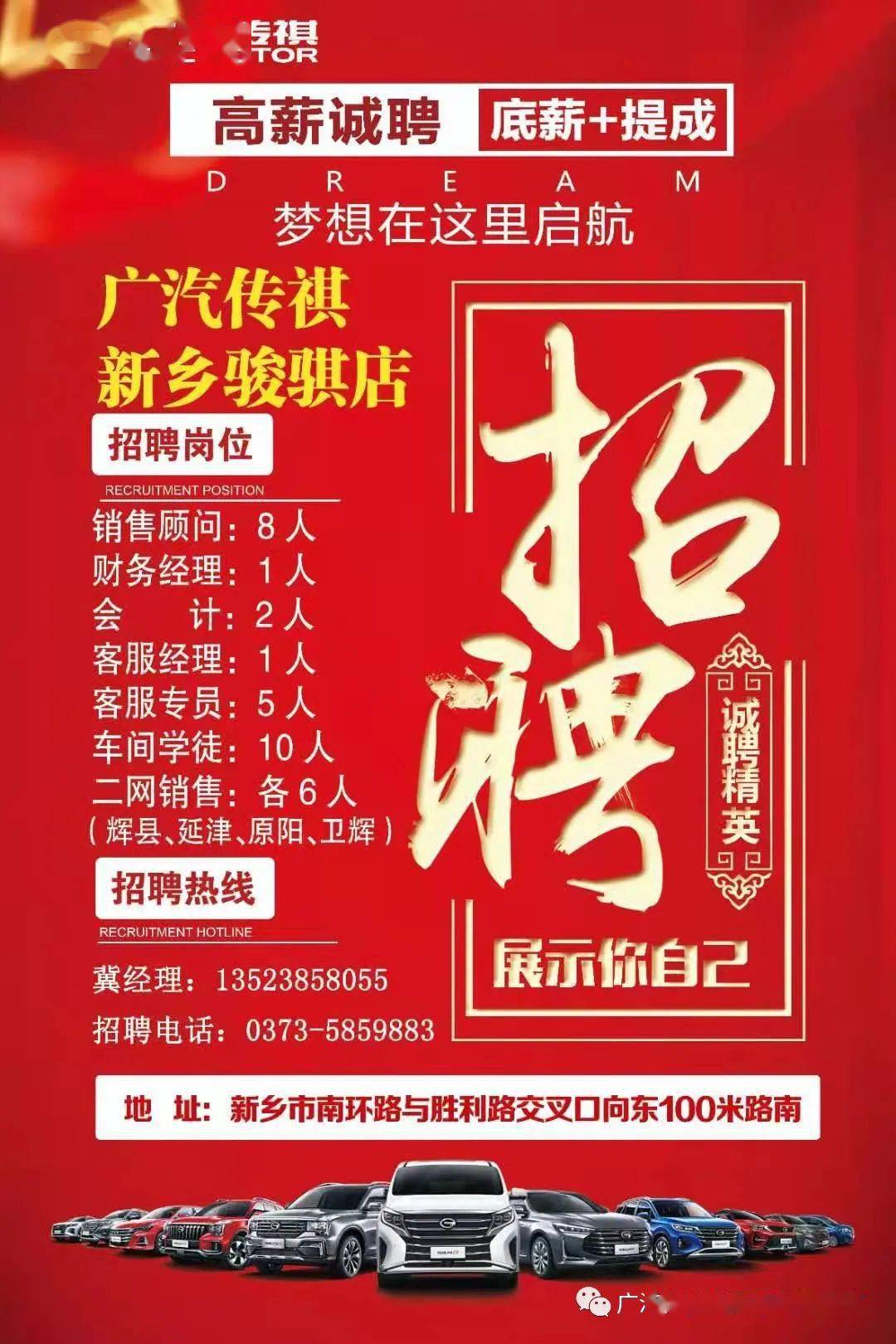 招聘网boss直聘_招聘_招聘58同城找工作