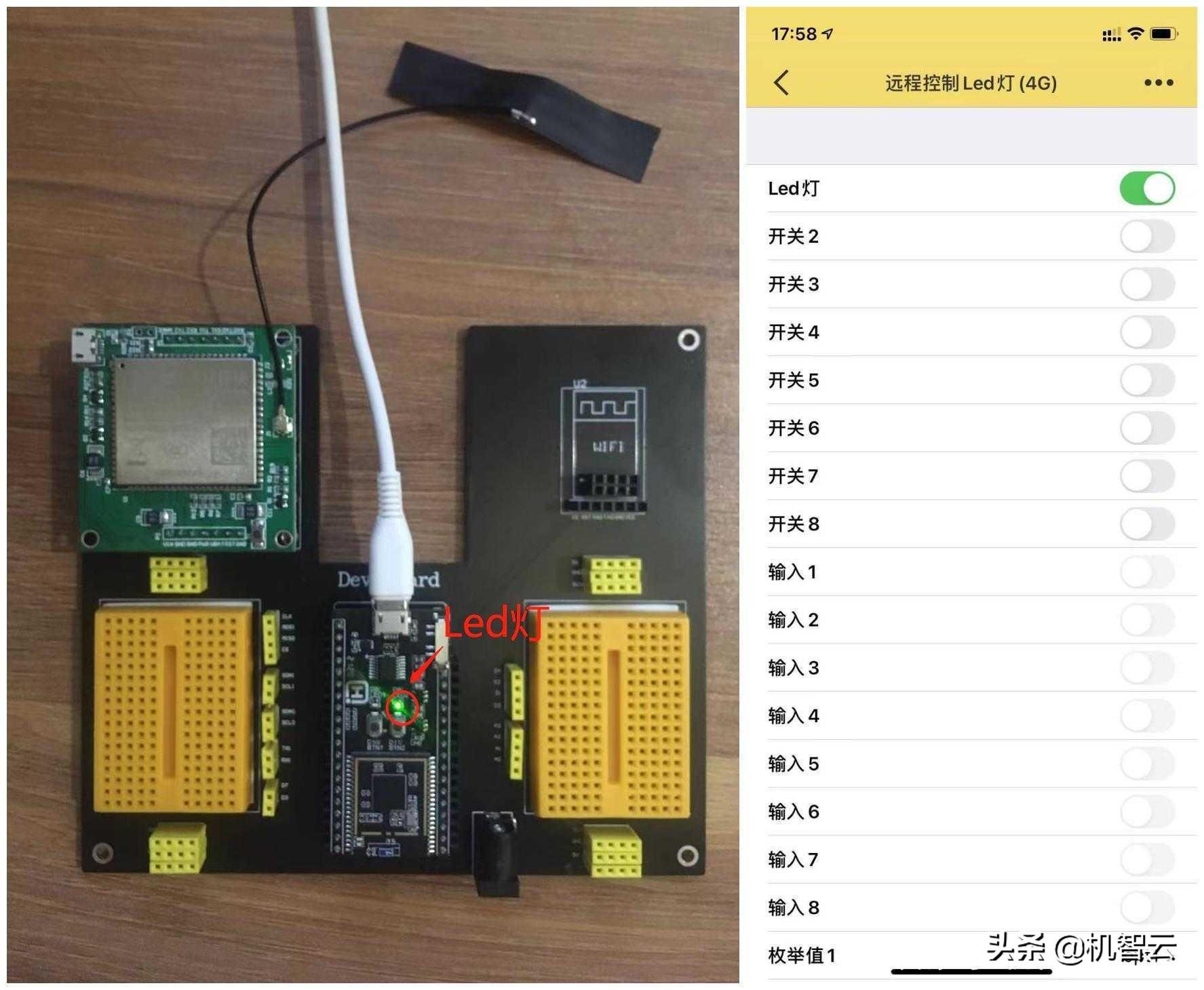 云远程控制软件教程_云远程控制软件安卓版_远程教程云控制软件有哪些