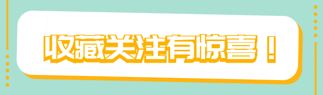 招工 2016年10月22日招聘电工中工-8K