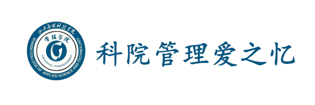 防盗防骗主题班会内容_防盗防诈骗主题班会_防盗防骗主题班会