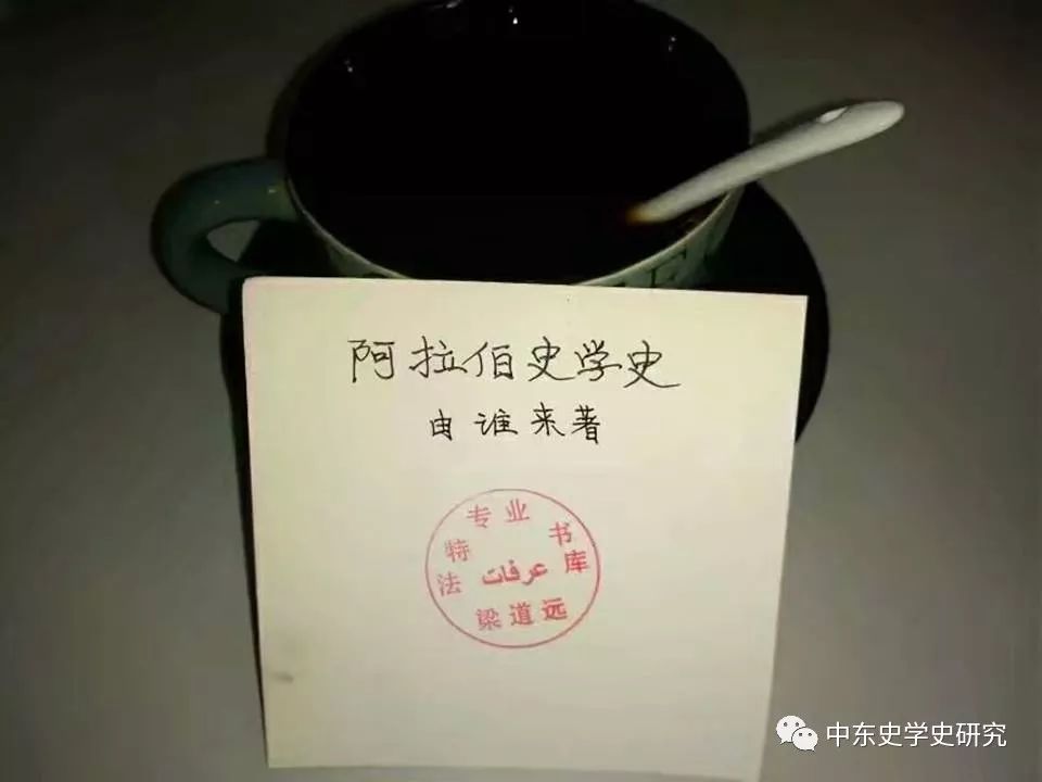 研究生面试的九个注意事项，你知道吗？