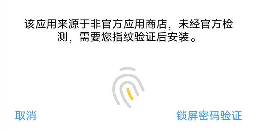 卸载软件手机会变流畅_卸载软件手机卡死_vivo手机怎么卸载软件