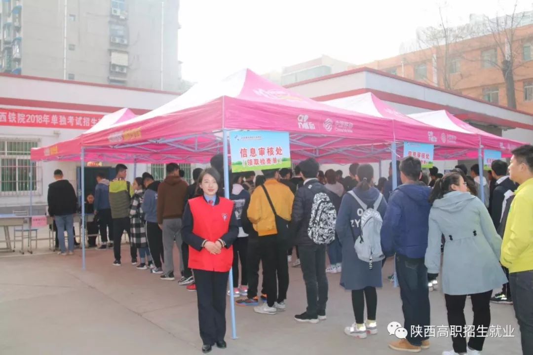 学校招生面试的自我介绍_学生招生面试_学校招生面试技巧