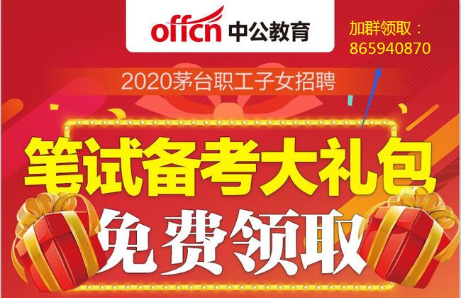 招聘_招聘网boss直聘_招聘平台免费