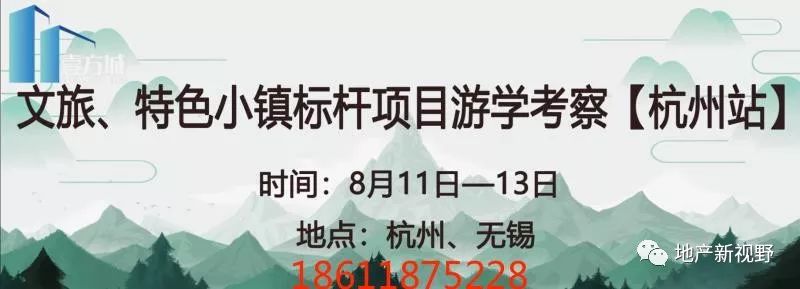 行家健康产业集团骗局_健康产业股份有限公司_健康产业集团加盟条件