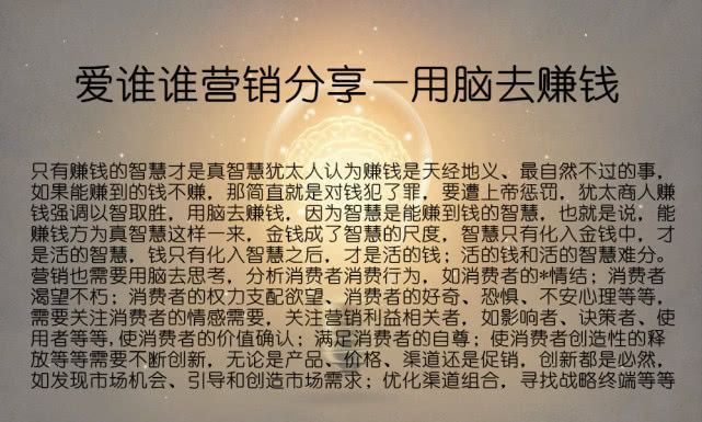 山西寿阳农商行西洛支行“三实营销”助推储蓄存款稳步增长