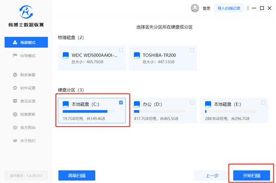 电脑栅除不了软件_有什么软件可以删除电脑软件_怎么彻底删除电脑软件