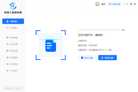 有什么软件可以删除电脑软件_怎么彻底删除电脑软件_电脑栅除不了软件