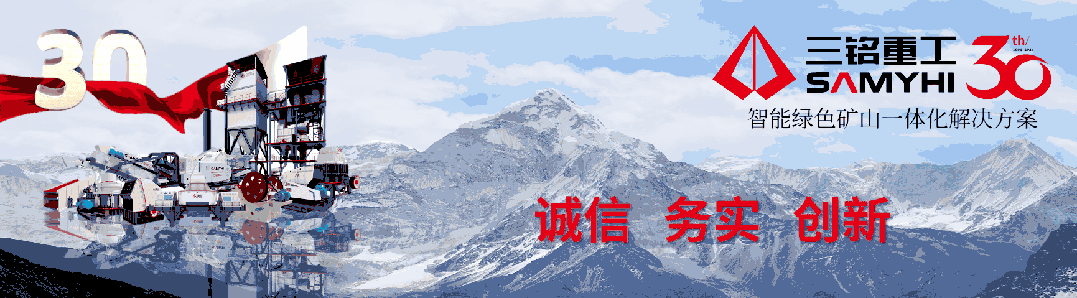 北京储能展会2024_2024展会_米兰家具展会2024