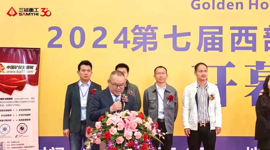 米兰家具展会2024_2024展会_北京储能展会2024