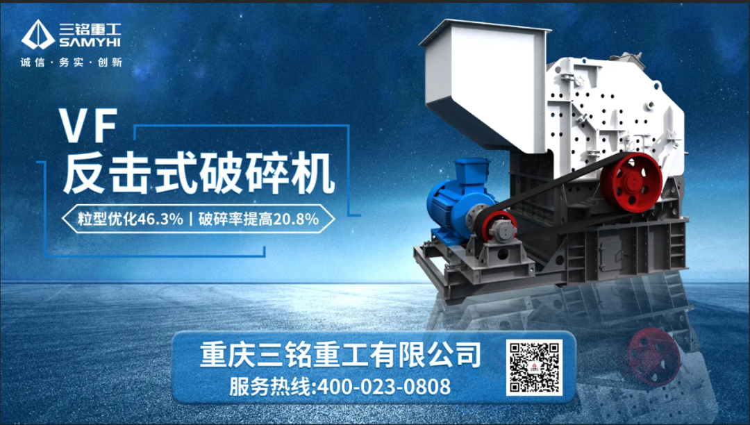 北京储能展会2024_米兰家具展会2024_2024展会