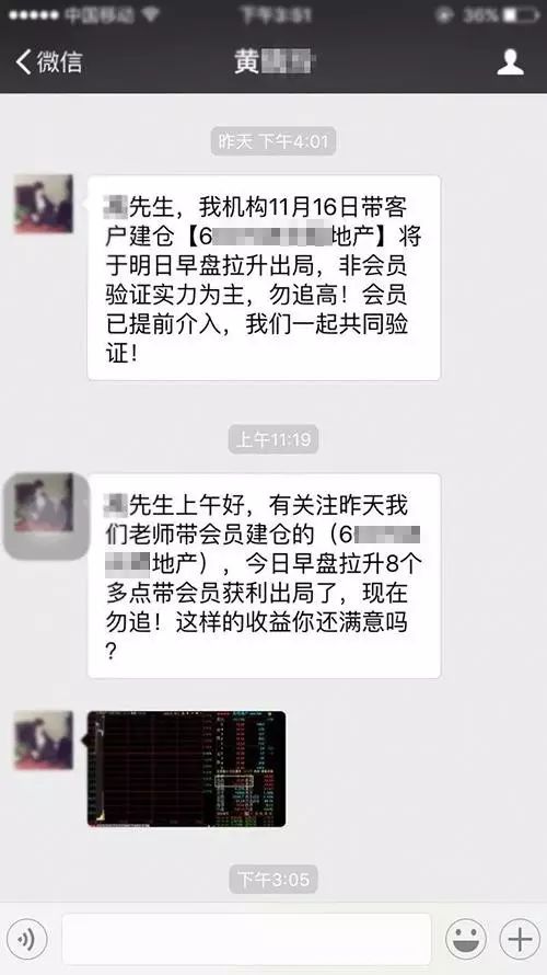 现货白银投资成骗局_现货白银投资赚钱么_现货白银投资是不是骗局