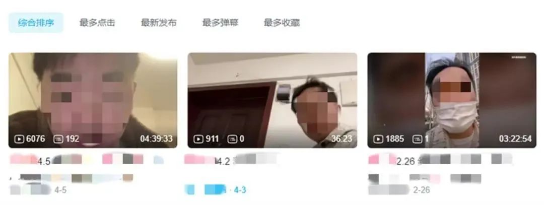 主播培训_主播_主播诈骗