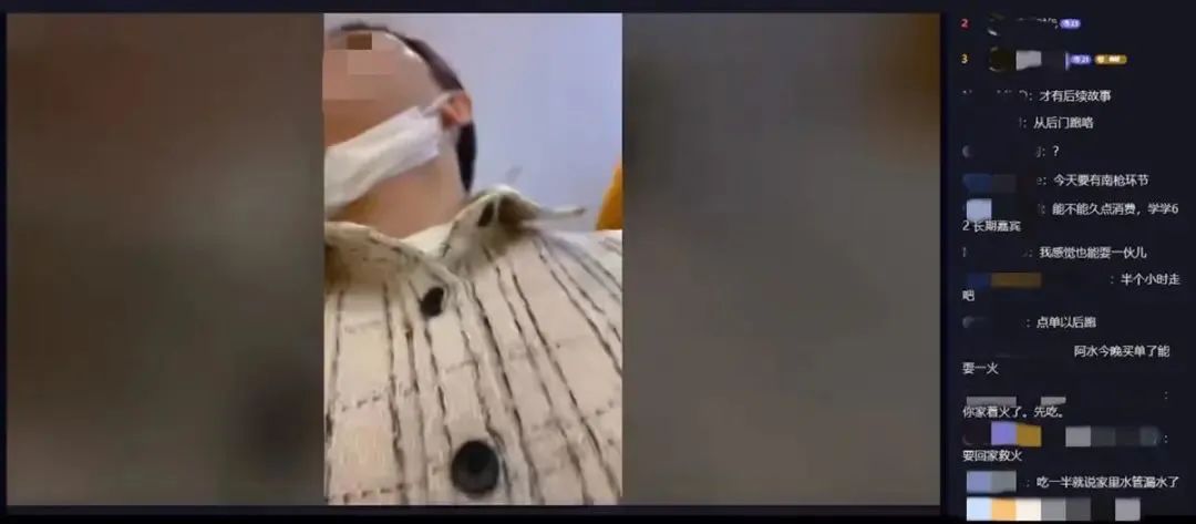 主播_主播培训_主播诈骗