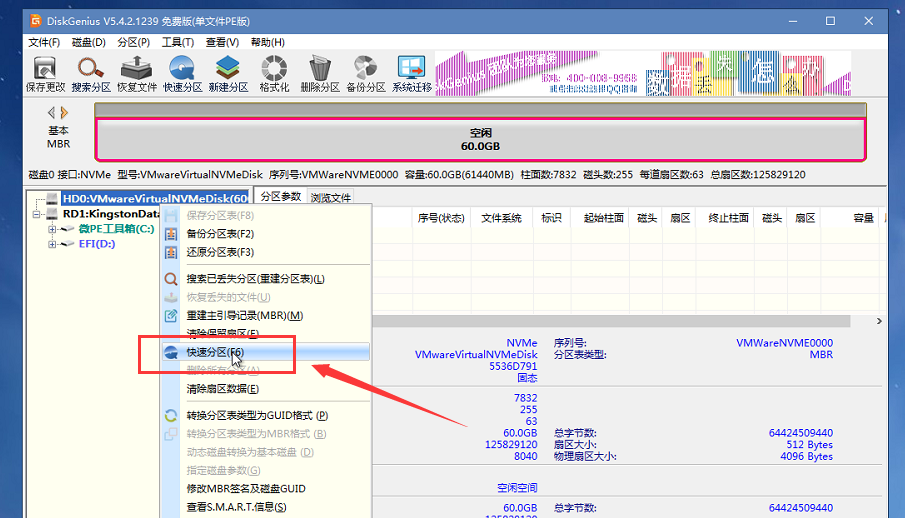 软件汉化包怎么用_用pe汉化软件教程_汉化软件工具哪个好用