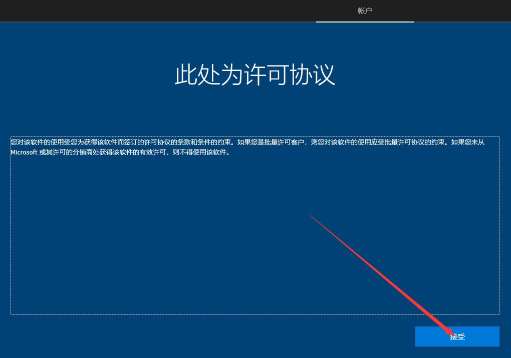 用pe汉化软件教程_软件汉化包怎么用_汉化软件工具哪个好用