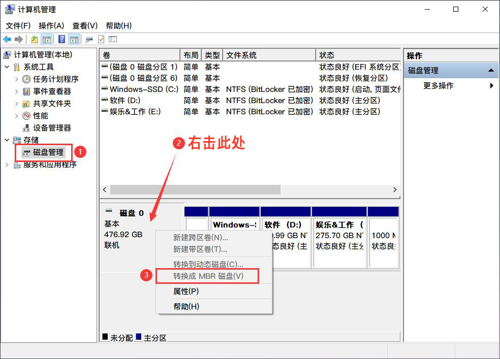 用pe汉化软件教程_软件汉化包怎么用_汉化软件工具哪个好用