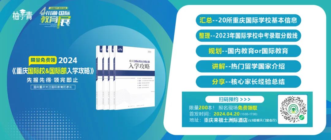 展会_展会介绍ppt_展会展台搭建