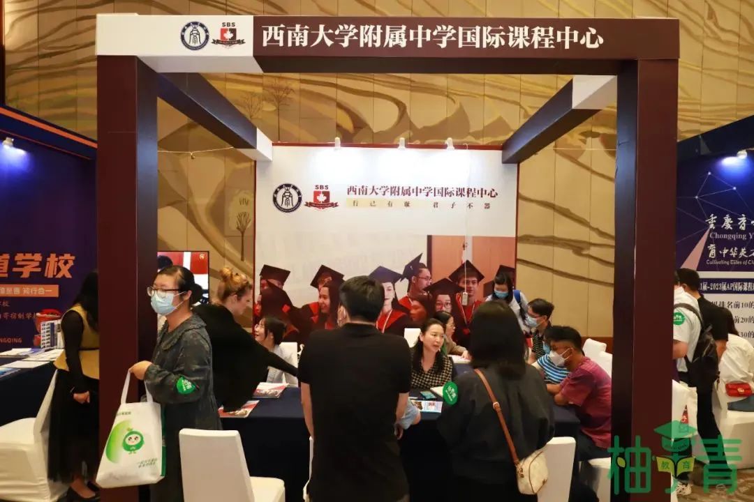展会_展会介绍ppt_展会展台搭建