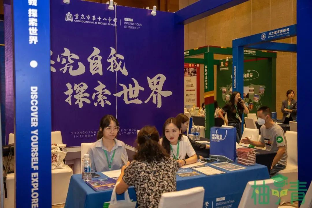 展会_展会介绍ppt_展会展台搭建