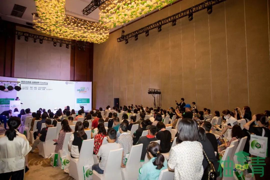 展会_展会介绍ppt_展会展台搭建