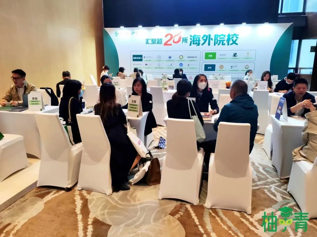 展会介绍ppt_展会_展会展台搭建