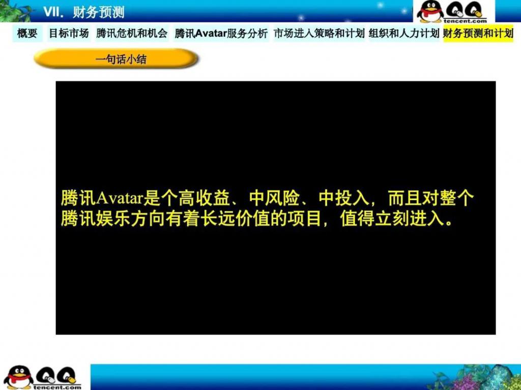 代码开发软件行业分析_软件开发的行业代码_开发软件的代码