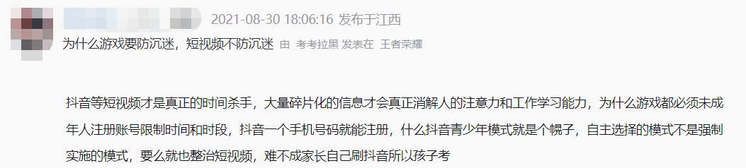 视频上嘴巴变大的软件_视频怎么把嘴变小_把嘴变大的恶搞软件