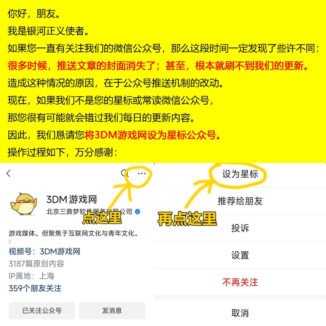 视频怎么把嘴变小_把嘴变大的恶搞软件_视频上嘴巴变大的软件