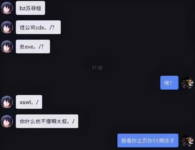 把嘴变大的恶搞软件_视频怎么把嘴变小_视频上嘴巴变大的软件