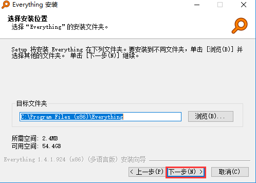 电脑栅除不了软件_怎么彻底删除电脑软件_怎么永久删除电脑软件