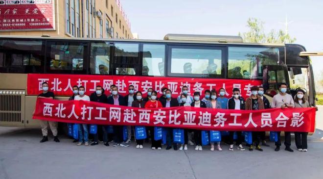 招聘58同城找工作_招聘_招聘驾驶员信息