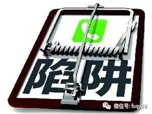 2020年宜信贷款是骗局吗_骗局贷款宜信是真的吗_宜信贷款 骗局