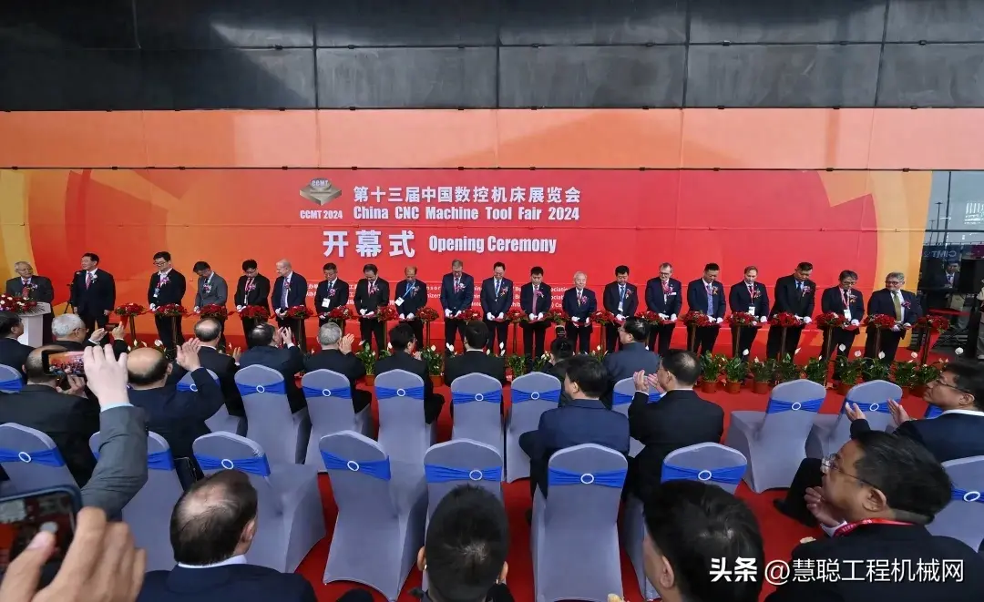 cmef医疗器械展会2024_展会2024年时间表_2024展会