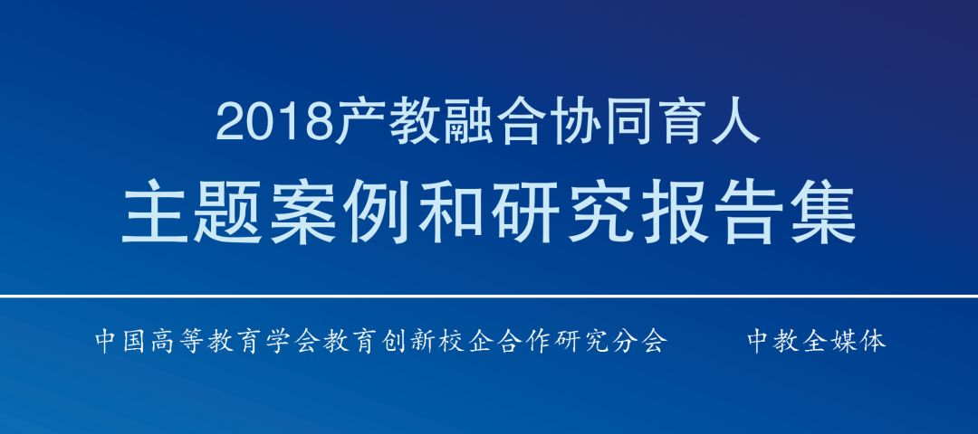 慧科软件_深圳慧科_南京慧科